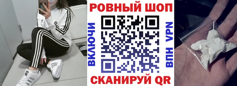 Магазин наркотиков Шарья Каннабис  Экстази  ГАШИШ  АМФЕТАМИН 