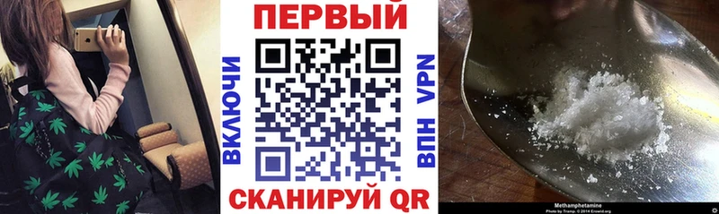 купить наркотики сайты  Шарья  АМФ 98% 