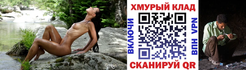 ссылка на мегу tor  Шарья  ГЕРОИН афганец 