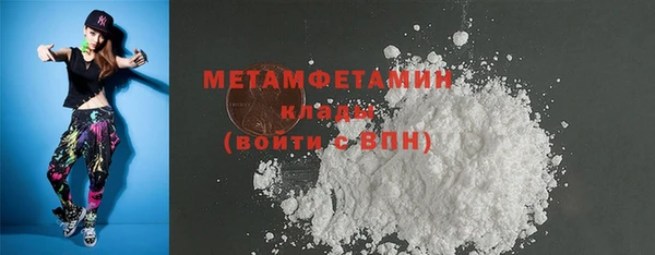 стафф Лихославль