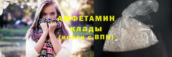 стафф Лихославль