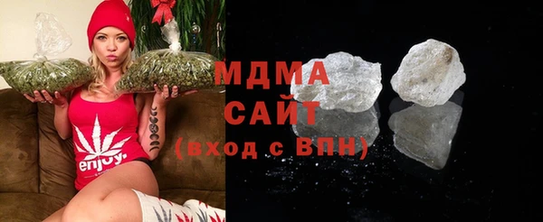 метамфетамин Липки
