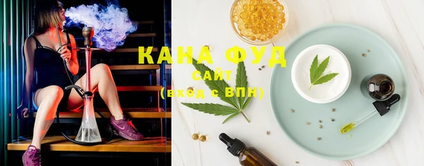 стафф Лихославль