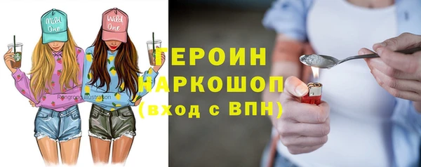 метамфетамин Липки
