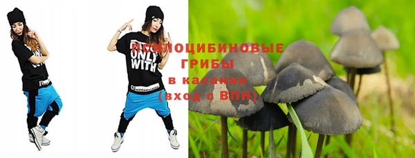 дистиллят марихуана Лиски