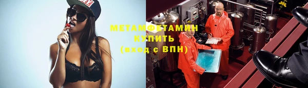 стафф Лихославль