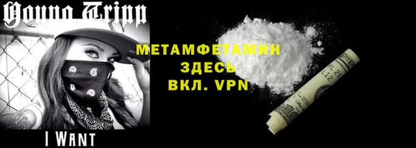 ГАЛЛЮЦИНОГЕННЫЕ ГРИБЫ Новый Уренгой
