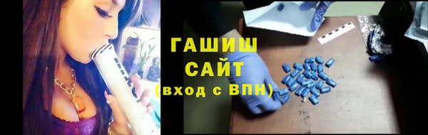 стафф Лихославль