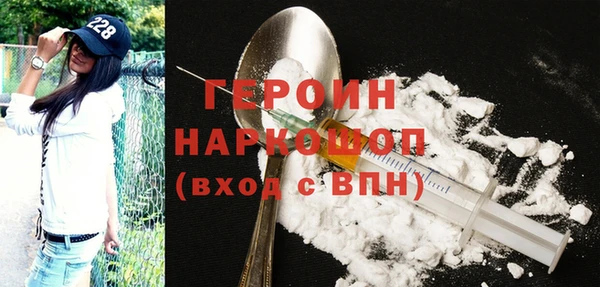 стафф Лихославль