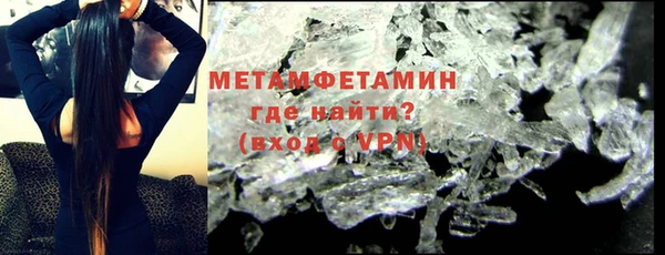стафф Лихославль