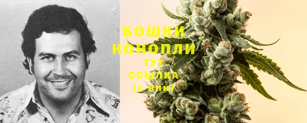 дистиллят марихуана Лиски