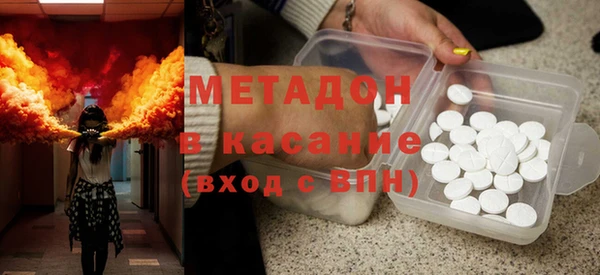 дистиллят марихуана Лиски