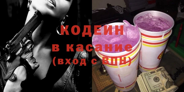 дистиллят марихуана Лиски