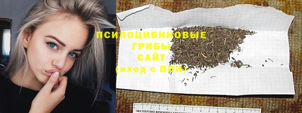 spice Орехово-Зуево