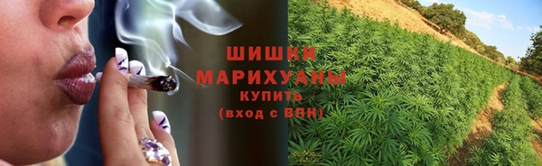 метамфетамин Липки
