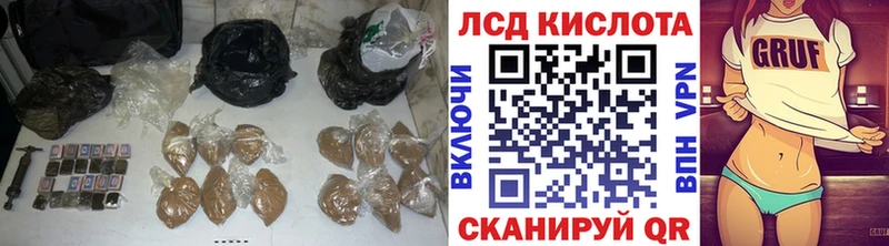 закладки  сайты даркнета какой сайт  ЛСД экстази ecstasy  Шарья 