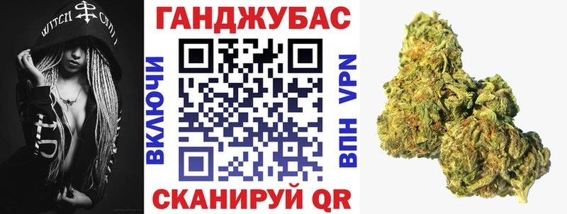 Бошки Шишки MAZAR Шарья